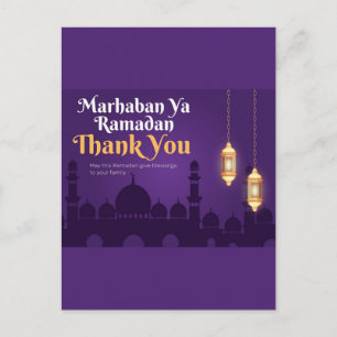 Carte Postale Salutations élégantes de Ramadan - Or Ramadan Kare