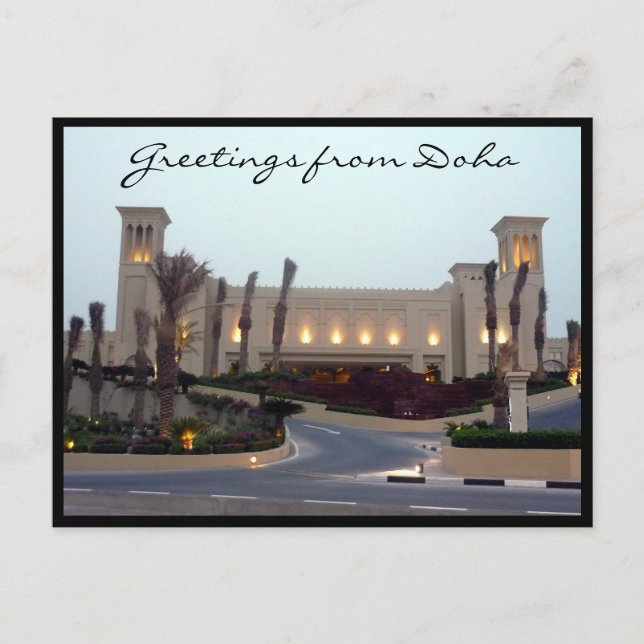Carte Postale salutations hotel doha (Devant)
