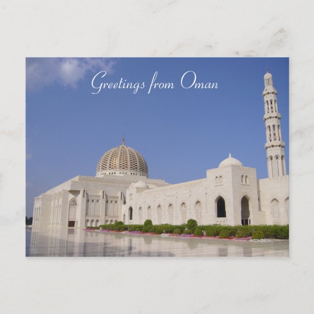 Carte Postale salutations omani (Devant)