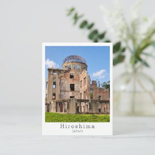Carte Postale Salutations personnalisées, de Hiroshima, Japon