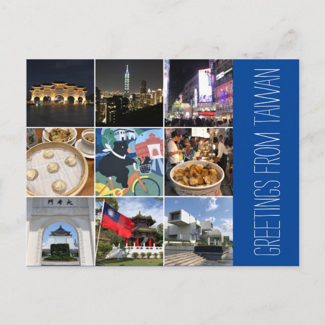 Carte Postale salutations taïwanaises (Devant)