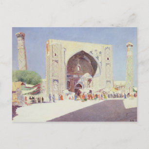 Carte Postale Samarkand, 1869-71