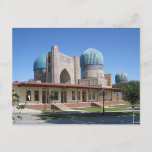 Carte Postale Samarkand Moschee Bibi-Chanym - Samarcanes quand