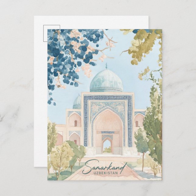 Carte Postale Samarkand Ouzbékistan Gouache Illustration Voyage (Devant / Derrière)