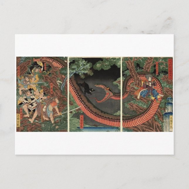 Carte Postale Samouraï et serpent géant vers 1861 (Devant)