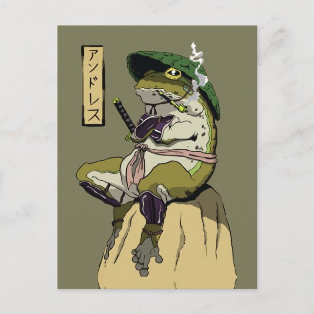 Carte Postale Samouraï Grenouille : Gardien du Lotus (Devant)