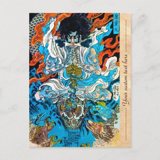 Carte Postale samouraï, guerrier cool oriental (Devant)