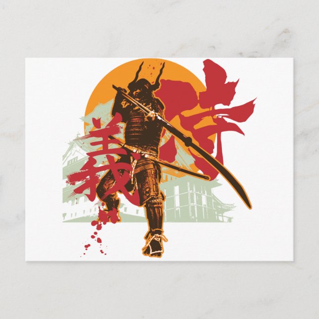 Carte postale Samurai6 (Devant)