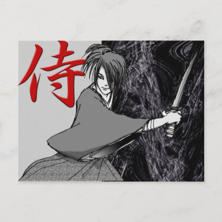 Carte Postale SAMURAI 01a