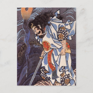 Carte Postale Samurai et Dragon d'eau Vintage japonais Imprimer