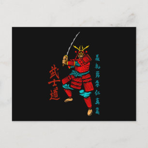 Carte Postale Samurai Guerrier avec épée - Culture japonaise