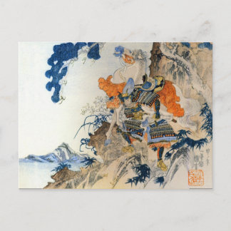 Carte Postale Samurai japonais vintage