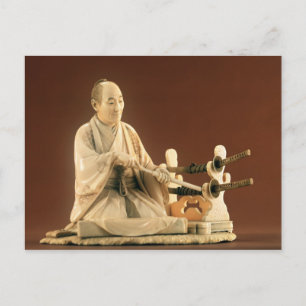 Carte Postale Samurai, Okinomo, Période Edo