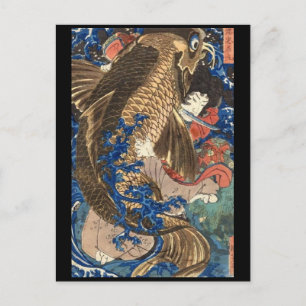 Carte Postale Samurai Peinture japonaise c. Années 1800