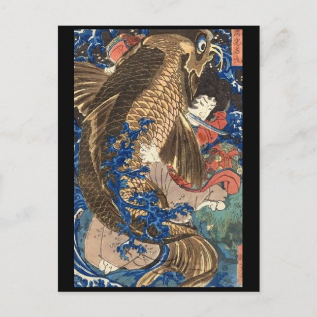 Carte Postale Samurai Peinture japonaise c. Années 1800 (Devant)