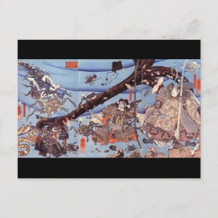 Carte Postale Samurai Peinture japonaise c. Années 1800