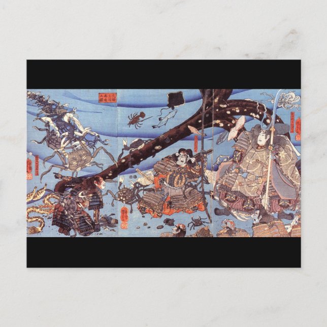 Carte Postale Samurai Peinture japonaise c. Années 1800 (Devant)