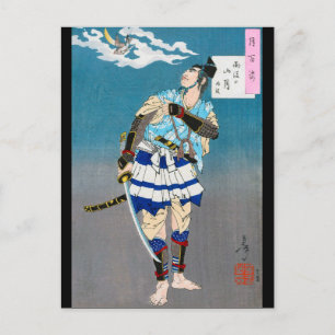 Carte Postale Samurai tenant un Katana, Tsukioka Yoshitoshi