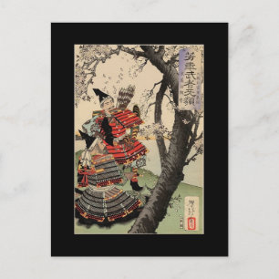 Carte Postale Samurai Voir les fleurs de cerisiers vers 1885