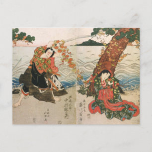 Carte Postale Samurai Warrior sur la plage