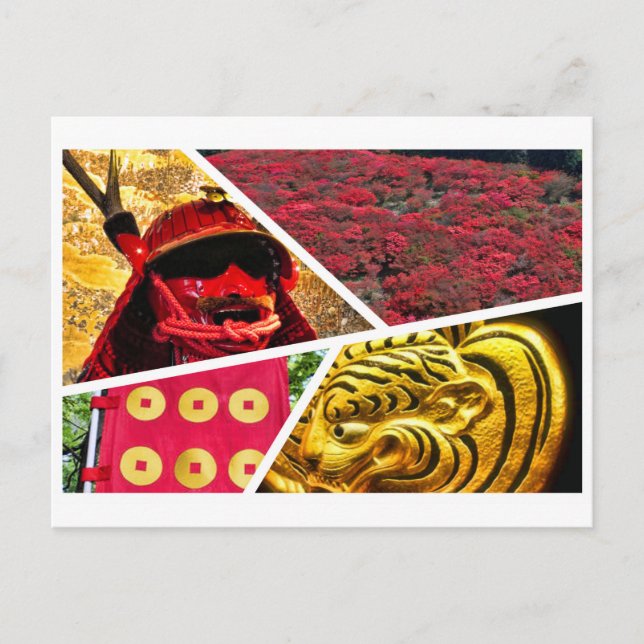 Carte Postale SANADA YUKIMURA [Postcard] (Devant)