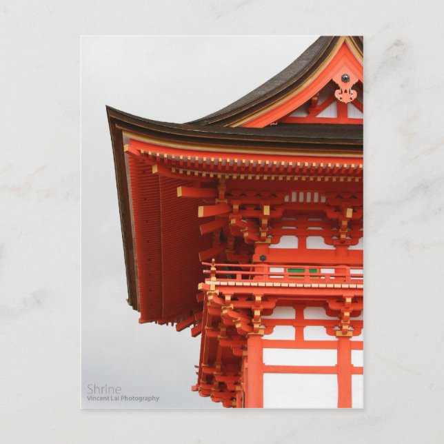 Carte Postale Sanctuaire (Devant)