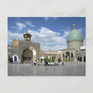 Carte postale Sanctuaire d'Abdulazim, Téhéran, Ira