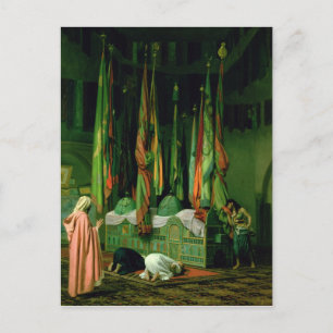 Carte Postale Sanctuaire de l'imam Hussein