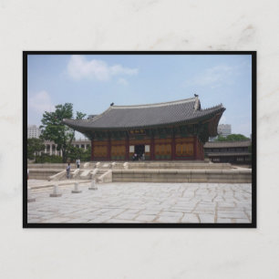 Carte Postale sanctuaire deoksugung