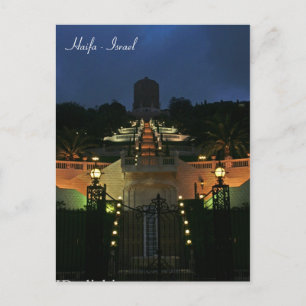 Carte Postale Sanctuaire du Bab, Haïfa, Israël