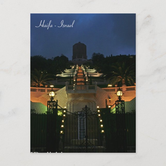 Carte Postale Sanctuaire du Bab, Haïfa, Israël (Devant)