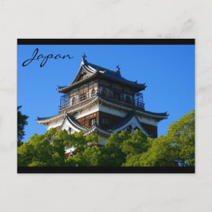 Carte Postale sanctuaire haut japon