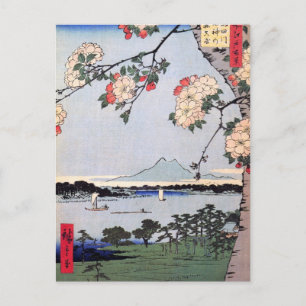 Carte Postale Sanctuaire Suijin et Massaki sur la rivière Sumida