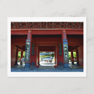 Carte Postale Sangedatsumon, Zojo-ji Temple : Tokyo