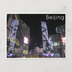 Carte Postale sanlitun beijing