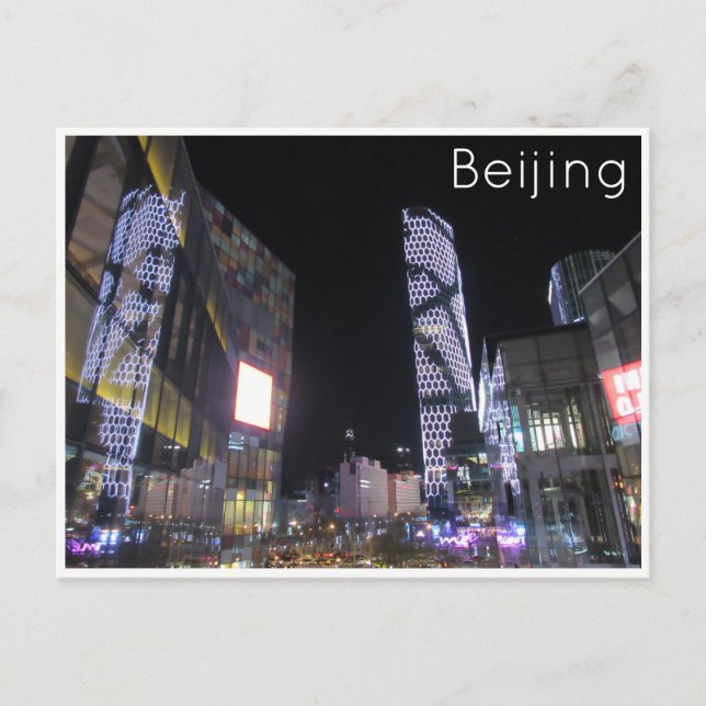 Carte Postale sanlitun beijing (Devant)