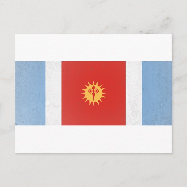 Carte Postale Santiago del Estero (Devant)