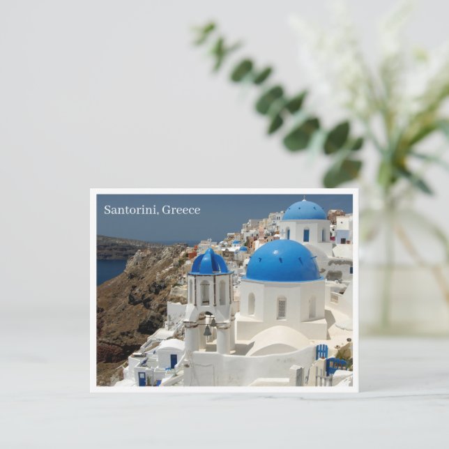 Carte postale - Santorin Grèce (Debout devant)