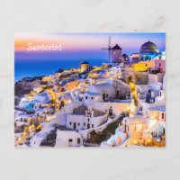 Carte postale Santorin Grèce