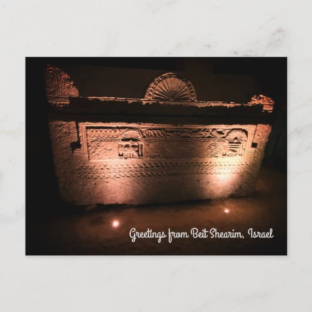 Carte Postale Sarcophage décoré, Israël (Devant)