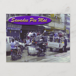 Carte Postale Sawadee Pee Mai-Songkran Postcard