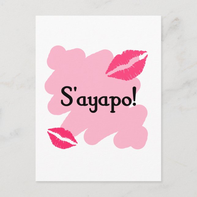 Carte Postale S'ayapo - Grec Je vous aime (Devant)