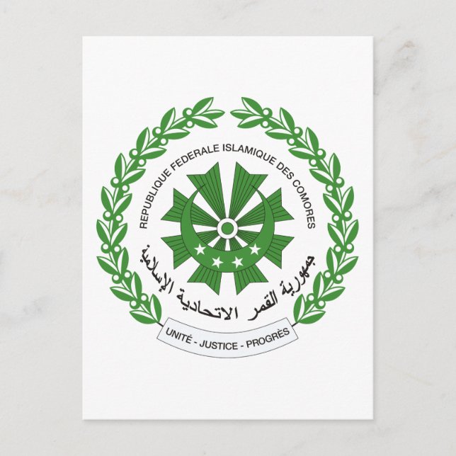 Carte Postale sceau de comores (Devant)