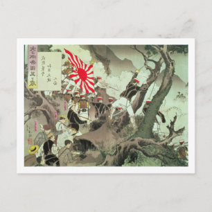 Carte Postale Scène de la guerre sino-japonaise en Corée (bl de 