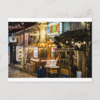 Scène de la ville japonaise