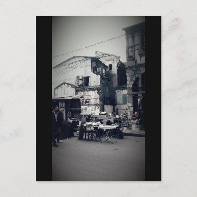 Carte Postale Scène de rue chinoise (Devant)