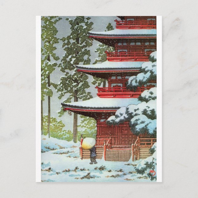 Carte Postale Scène d'hiver de Hasui Kawase (Devant)