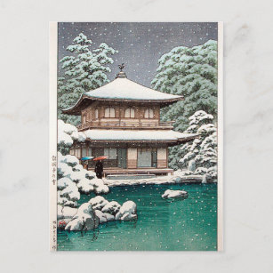 Carte Postale Scène d'hiver de Hasui Kawase