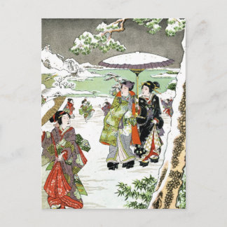 Carte Postale Scène d'hiver japonaise