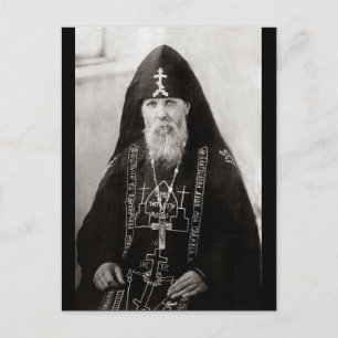Carte Postale Schéma orthodoxe moine